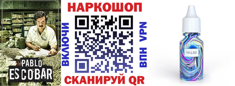 Хочу наркоту Полевской Гашиш Амфетамин Меф мяу мяу