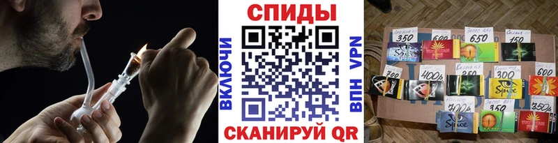 БУТИРАТ вода  Полевской 