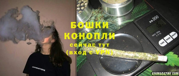 крисы Лихославль