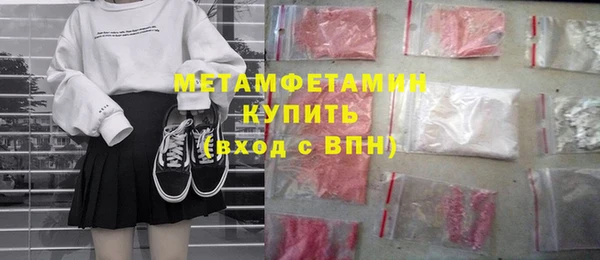 твердый Майский