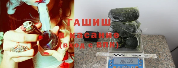 COCAINE Новочеркасск