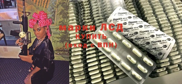 твердый Майский