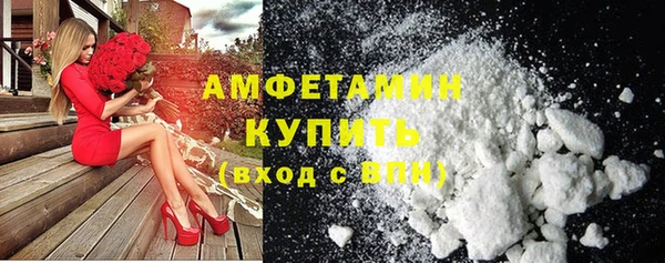 гидропоника Лиски