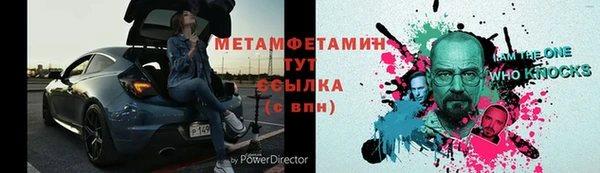jwh Магадан