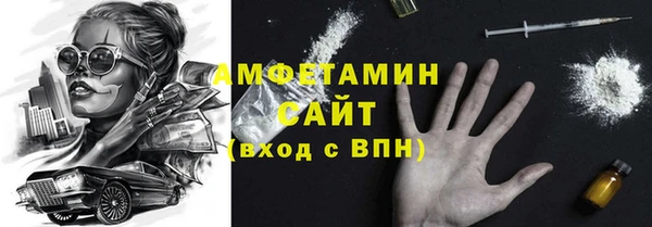 крисы Лихославль