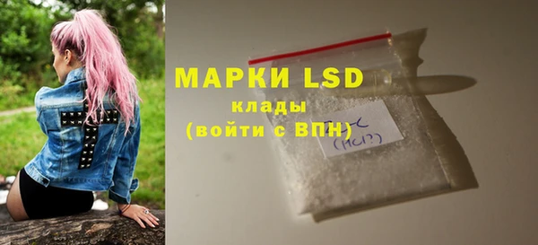 гидропоника Лиски