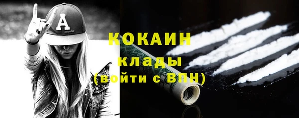 mix Магас