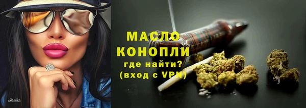 jwh Магадан