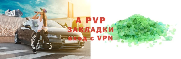 гидропоника Лиски