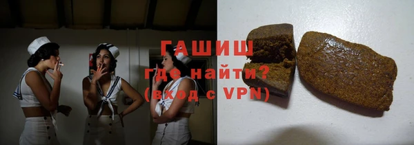 крисы Лихославль