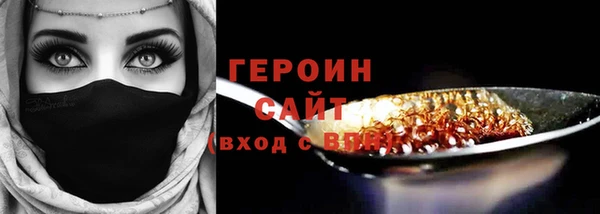 jwh Магадан