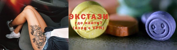 jwh Магадан