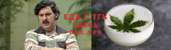 гидропоника Лиски