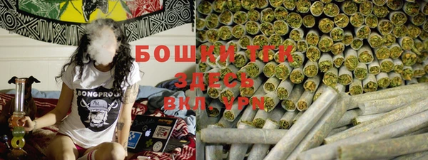 гидропоника Лиски