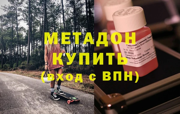 гидропоника Лиски