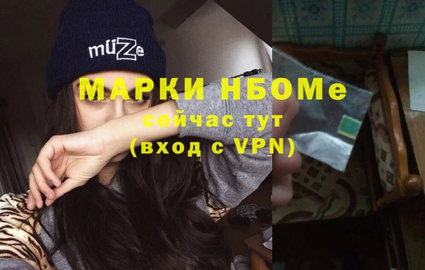 гидропоника Лиски