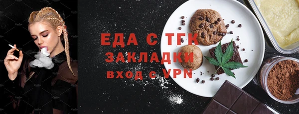 a pvp Липки