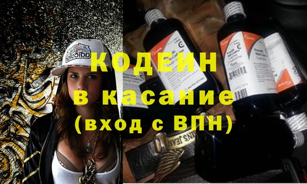 mix Магас