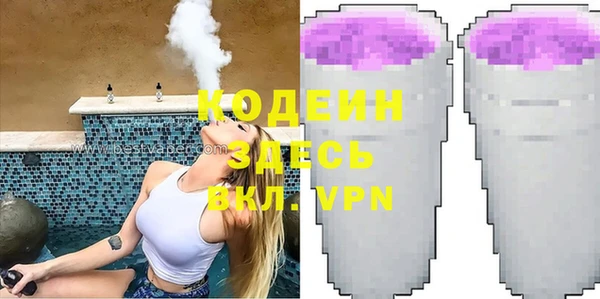 крисы Лихославль