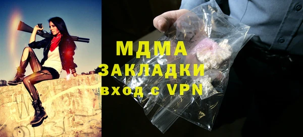 jwh Магадан