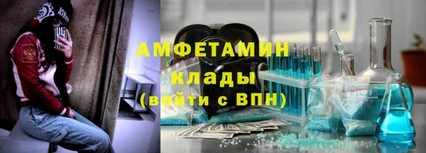 mix Магас