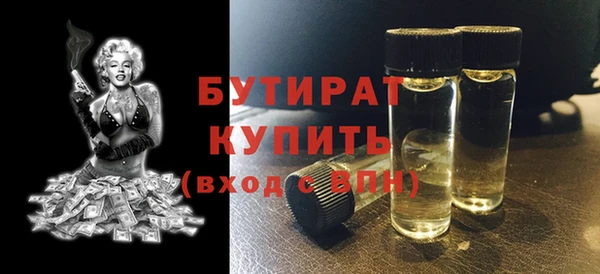a pvp Липки