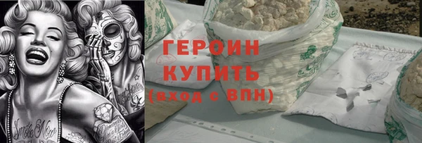 гидропоника Лиски