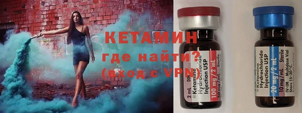 крисы Лихославль