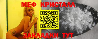 apvp Ирбит