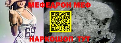 каннабис Ипатово