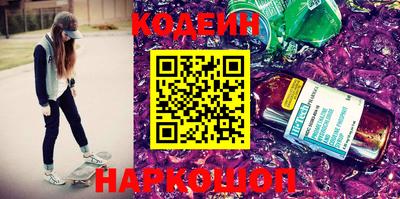 apvp Ирбит