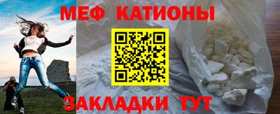 кокаин Канаш