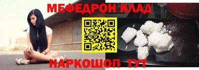 ГАЛЛЮЦИНОГЕННЫЕ ГРИБЫ Изобильный
