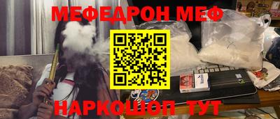 ГАЛЛЮЦИНОГЕННЫЕ ГРИБЫ Изобильный