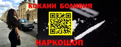 apvp Ирбит