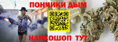 apvp Ирбит