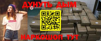 apvp Ирбит