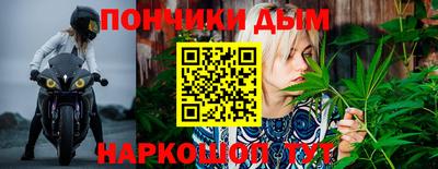 кокаин Канаш