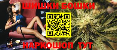 мескалин Кандалакша