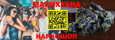 ГАЛЛЮЦИНОГЕННЫЕ ГРИБЫ Изобильный