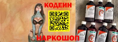 ГАЛЛЮЦИНОГЕННЫЕ ГРИБЫ Изобильный