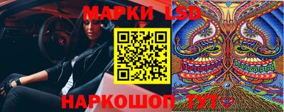 apvp Ирбит