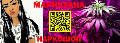 ГАЛЛЮЦИНОГЕННЫЕ ГРИБЫ Изобильный