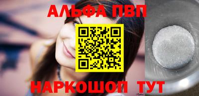 ГАЛЛЮЦИНОГЕННЫЕ ГРИБЫ Изобильный