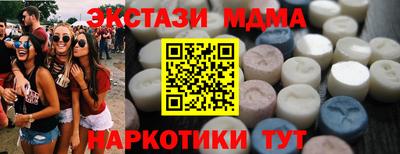 apvp Ирбит