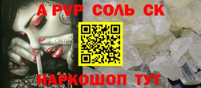 ГАЛЛЮЦИНОГЕННЫЕ ГРИБЫ Изобильный