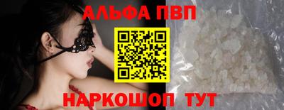 ГАЛЛЮЦИНОГЕННЫЕ ГРИБЫ Изобильный