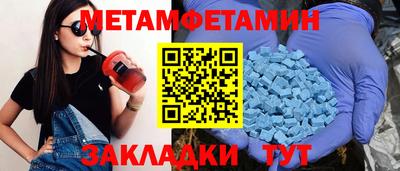 apvp Ирбит