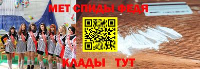 наркотики Камышлов