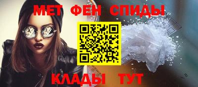 мескалин Кандалакша